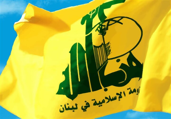 Bollah Hezbollah condoles martyrdom of Iranian president - Mehr News Agency