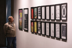 نمایشگاه کارتون و کاریکاتور «آمریکای لاتین» تمدید شد