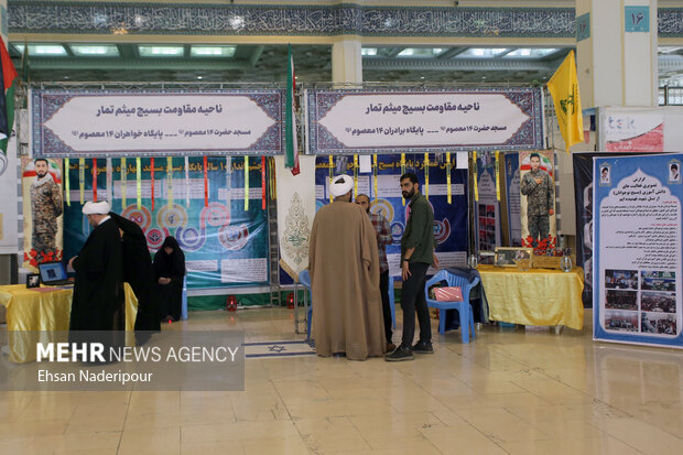 گردهمایی بزرگ ائمه جماعات و فرماندهان بسیج تهران