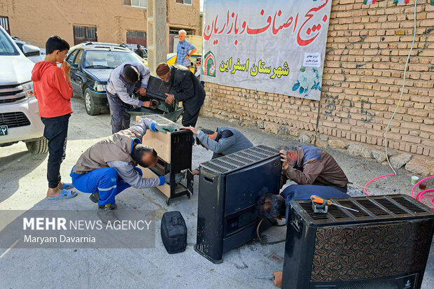 اردوی جهادی بسیج اصناف شهرستان اسفراین