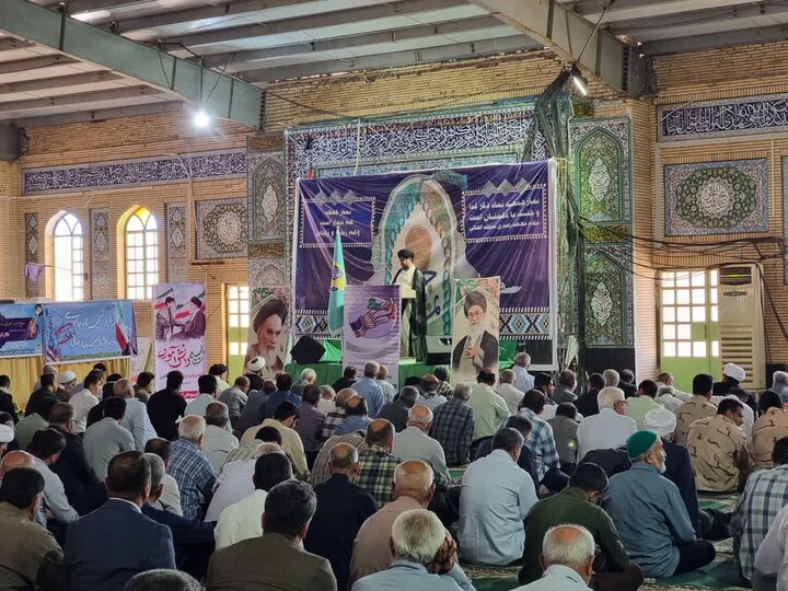 یک خیزش در وجدان بیدار جوامع بین المللی ایجاد شده است