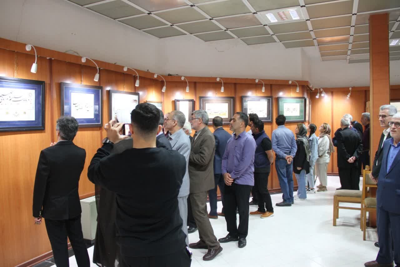 نمایشگاه تخصصی خوشنویسی در آستارا برگزار شد