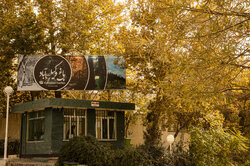 بوستان‌های جنگلی مشهد تعطیل است