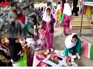 اهدای عروسک توسط دانش‌آموزان سروآبادی به کودکان مظلوم فلسطین