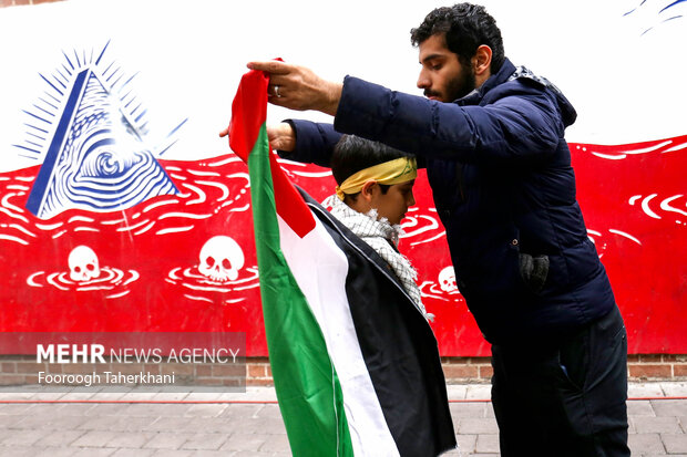 Tahran'da ABD ve İsrail karşıtı gösteri
