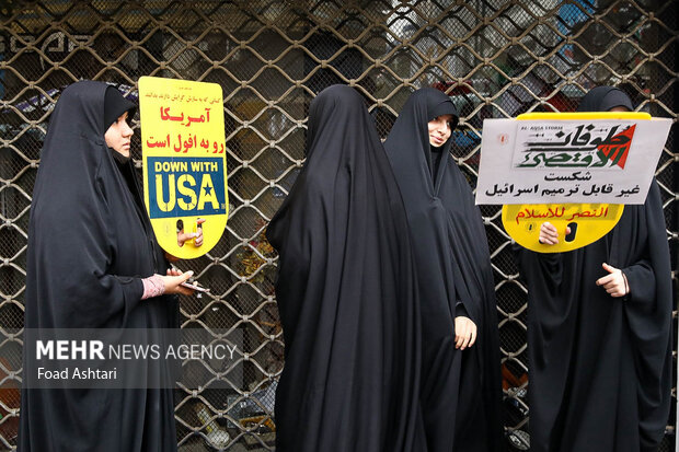 Tahran'da ABD ve İsrail karşıtı gösteri