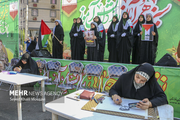 راهپیمایی 13 آبان در اهواز