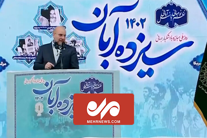 توجه به حل مشکلات اقتصادی، اصلیترین موضوع در مسایل داخلی توجه به حل مشکلات اقتصادی، اصلیترین موضوع در مسایل داخلی