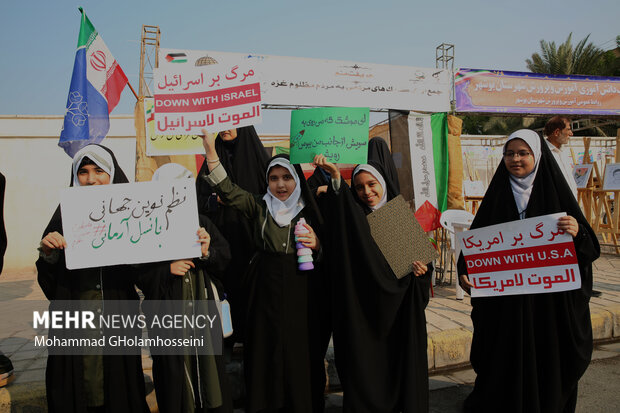 راهپیمایی ۱۳ آبان در بوشهر