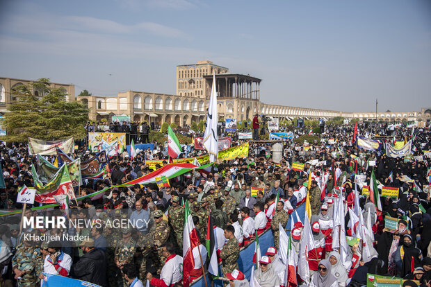راهپیمایی یوم الله ۱۳ آبان دراصفهان