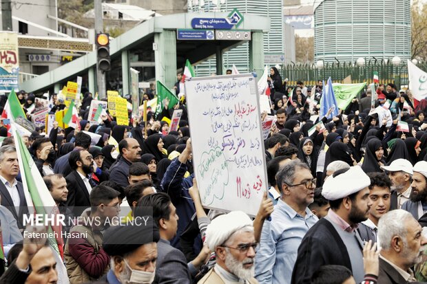 راهپیمایی یوم‌الله ۱۳ آبان در مشهد مقدس