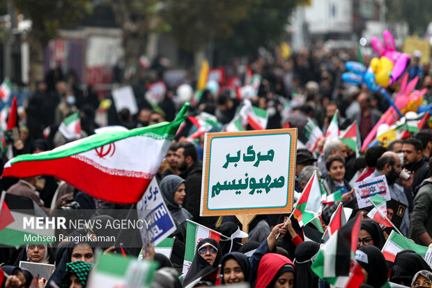 راهپیمایی یوم الله ۱۳ آبان در تهران۲