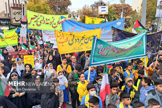 راهپیمایی 13 آبان در بجنورد