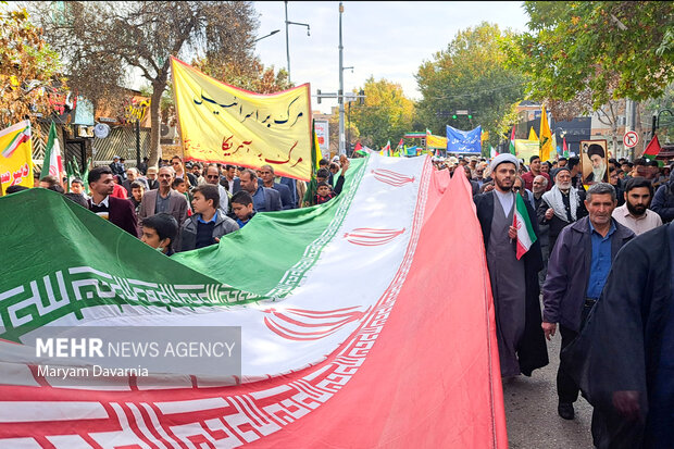 راهپیمایی 13 آبان در بجنورد