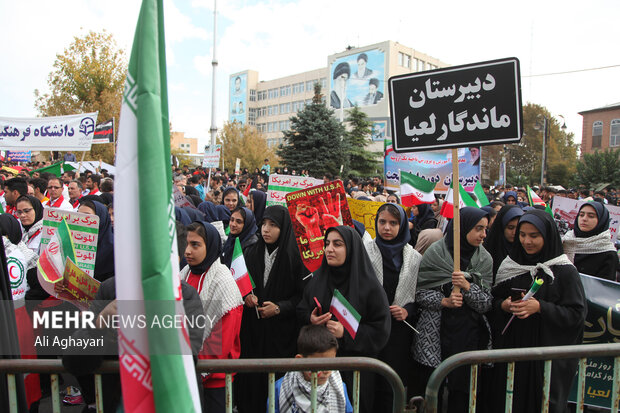 راهپیمایی ۱۳ آبان در ارومیه