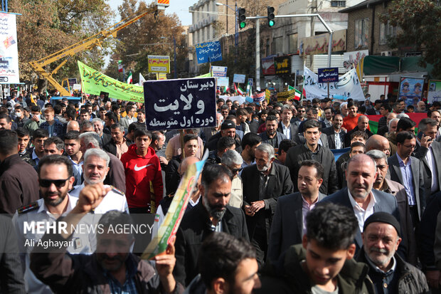 راهپیمایی ۱۳ آبان در ارومیه