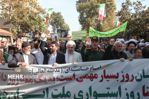 راهپیمایی ۱۳ آبان در ارومیه