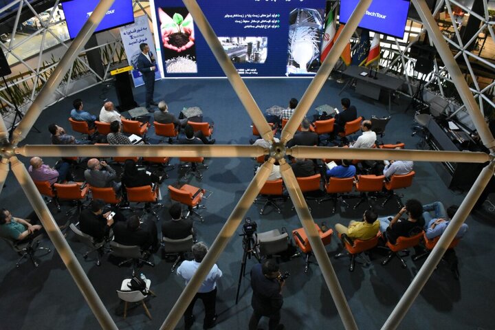 برگزاری تور فناورانه همزمان با نمایشگاه بین‌المللی فناوری نانو