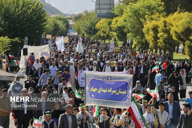 راهپیمایی ۱۳ آبان در خرم‌آباد