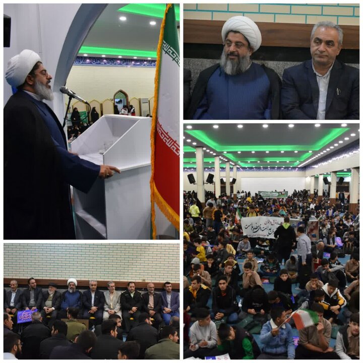 تجمع مردم ساوجبلاغ در گرامیداشت روز ۱۳ آبان