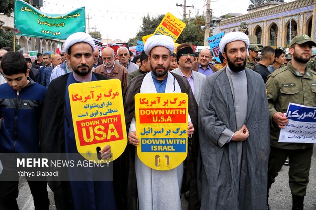 راهپیمایی یوم الله 13 آبان در کرمانشاه