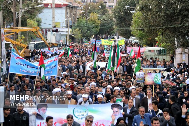 راهپیمایی یوم الله 13 آبان در کرمانشاه