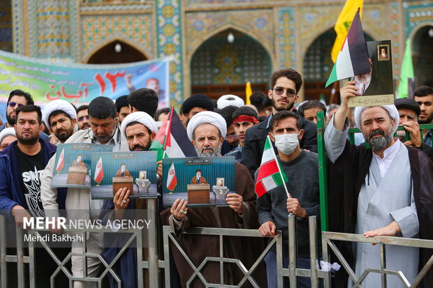 راهپیمایی ۱۳ آبان در قم