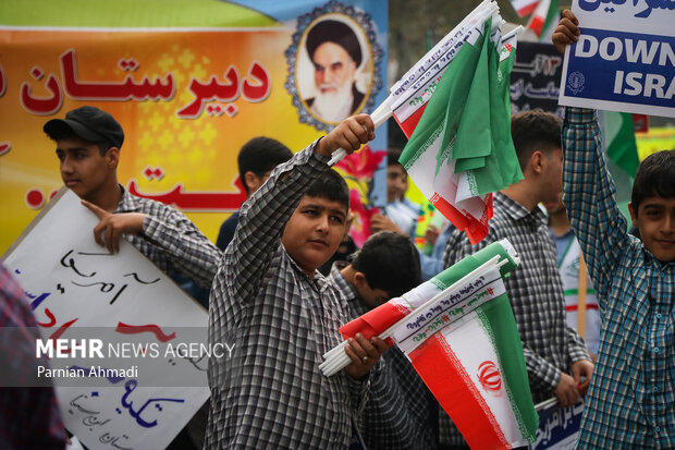 راهپیمایی 13 آبان در آمل