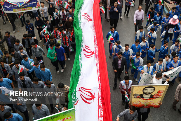 راهپیمایی 13 آبان در آمل