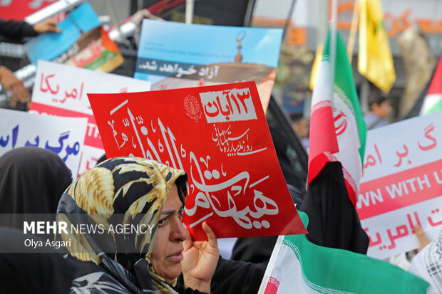راهپیمایی یوم‌الله ۱۳ آبان در گرگان