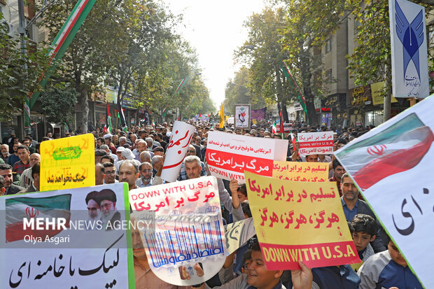 راهپیمایی یوم‌الله ۱۳ آبان در گرگان