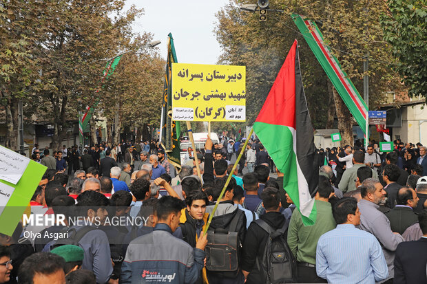 راهپیمایی یوم‌الله ۱۳ آبان در گرگان