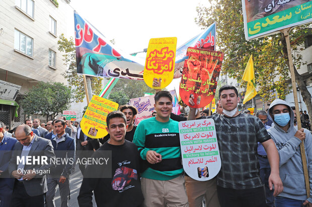 راهپیمایی یوم‌الله ۱۳ آبان در گرگان