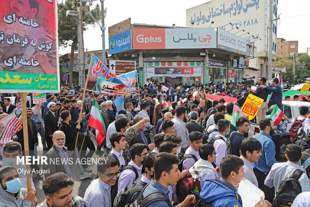 راهپیمایی یوم‌الله ۱۳ آبان در گرگان