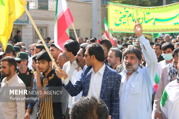 برگزاری راهپیمایی ۱۳ آبان در زاهدان