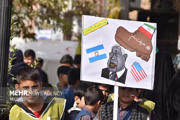 راهپیمایی یوم‌الله ۱۳ آبان در تایباد