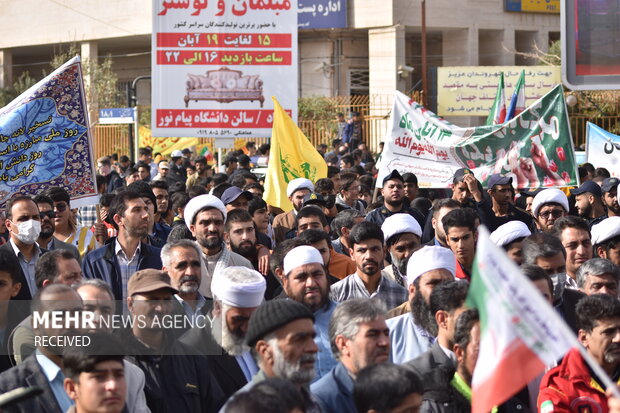 راهپیمایی یوم‌الله ۱۳ آبان در تایباد