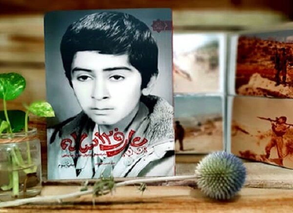 چه خبر از ویترین کتابهای نوجوان؟