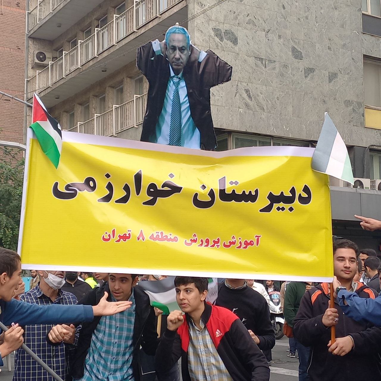 فریاد مرگ بر آمریکا از سوی نسل آرمانی