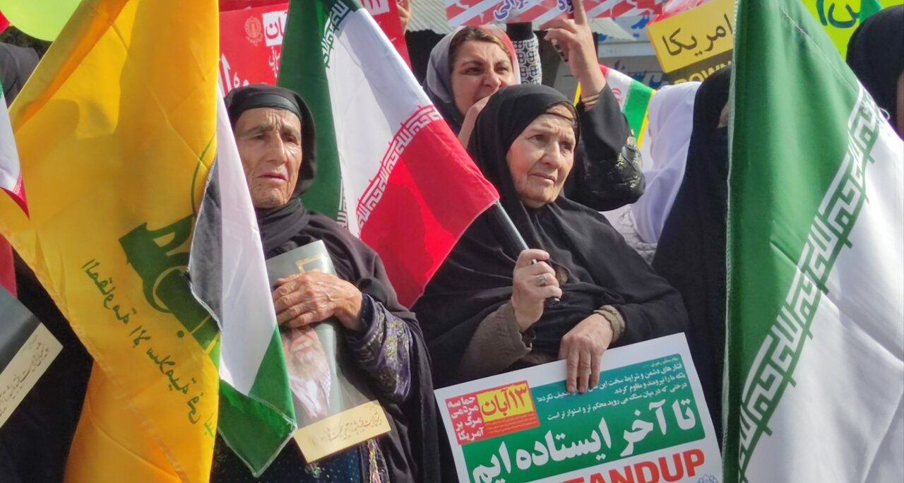 راهپیمایی یوم الله ۱۳ آبان در کهگیلویه و بویراحمد آغاز شد