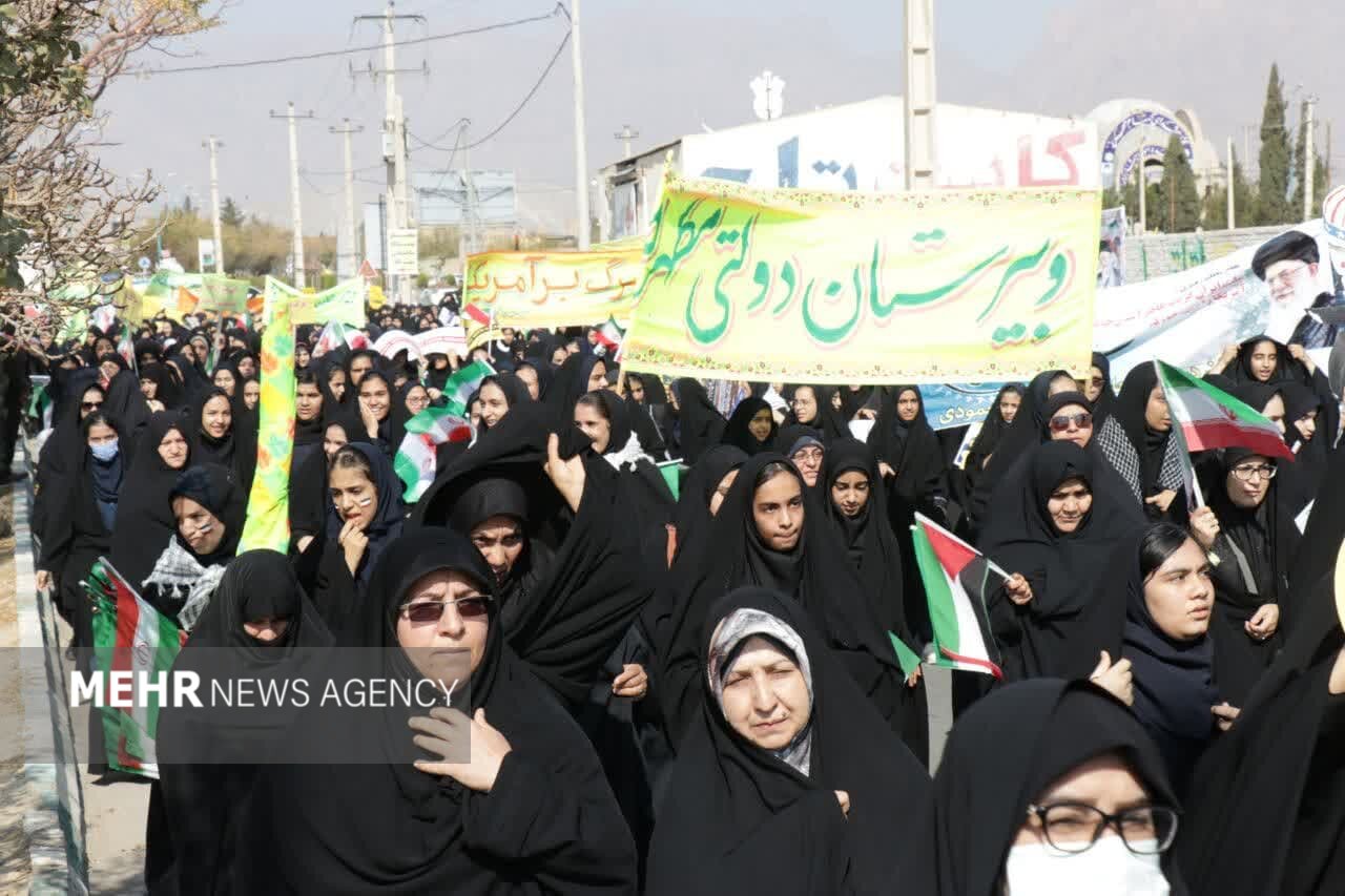 حضور پرشور مهریزی‌ها در راهپیمایی ۱۳ آبان 