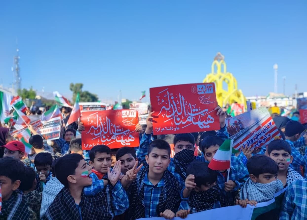 خروش دانشآموزان و دانشجویان لامردی در ۱۳ آبانماه