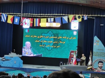پرچم جمهوری اسلامی ایران در قطب جنوب برافراشته می شود