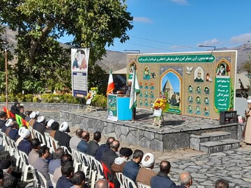 همایش ملی «روز مازندران» در صالحان کجور برگزار شد