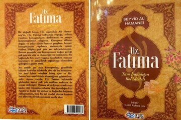 Leader speeches book about Hazrat Fatima published in Turkish