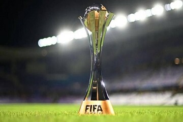 تکلیف آخرین تیم جام باشگاه‌های جهان مشخص شد