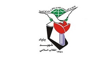 اصلاح آیین نامه اجرایی واردات خودرو جانبازان ۵۰ درصد و بالاتر