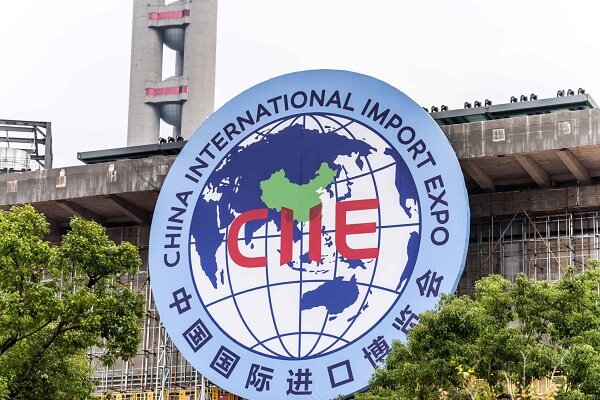 İran Çin Uluslararası İthalat Fuarı’na katıldı İran Çin Uluslararası İthalat Fuarı’na katıldı