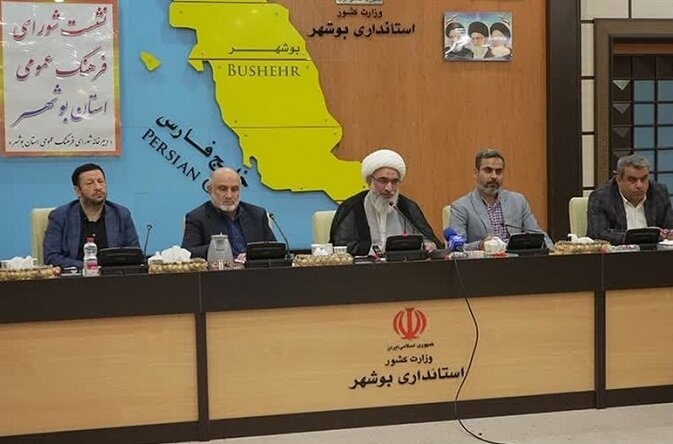 رئیس جمهور با ۳ پیشنهاد در ‌شورای فرهنگ عمومی بوشهر موافقت کرد