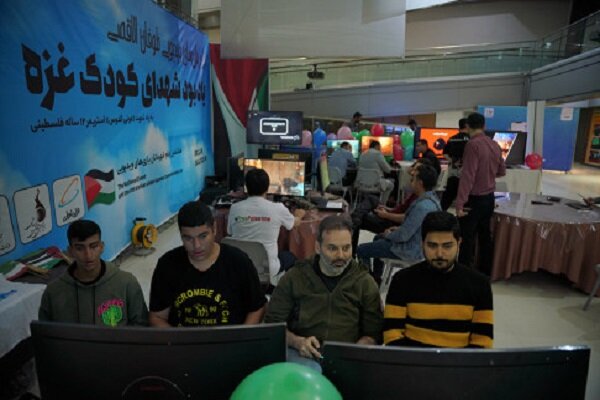 منتخبان مسابقه بازی‌های رایانه‌ای گرامیداشت شهدای غزه تقدیر شدند